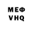 МЕТАДОН белоснежный Sanja Sav
