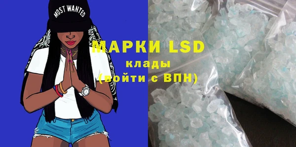 таблы Ладушкин