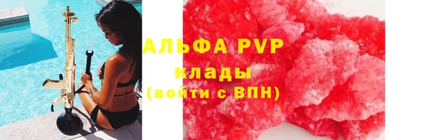 таблы Ладушкин