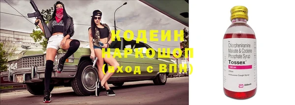 mdma Кукмор