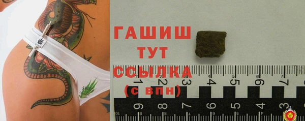 кокаин премиум Лабытнанги