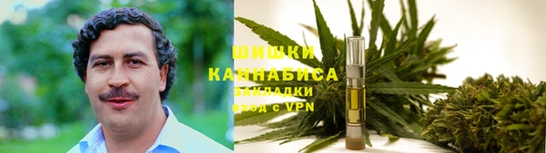 мефедрон Куйбышев