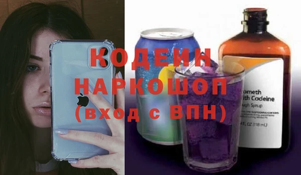 mdma Кукмор