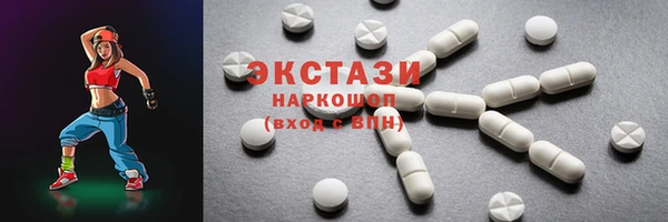 кокаин премиум Лабытнанги
