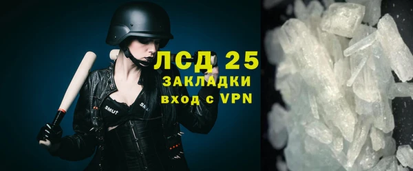 таблы Ладушкин