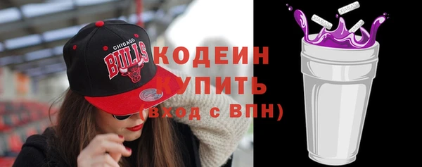 кокаин премиум Лабытнанги