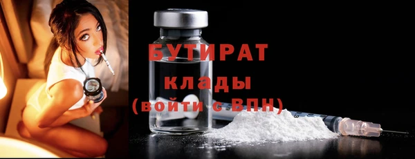 таблы Ладушкин
