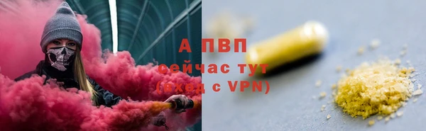 марки nbome Кулебаки