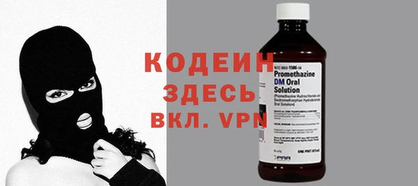 таблы Ладушкин