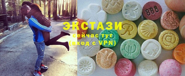 кокаин премиум Лабытнанги