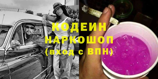 кокаин премиум Лабытнанги