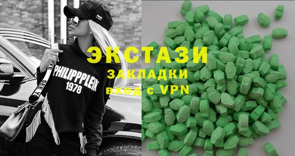 марки nbome Кулебаки