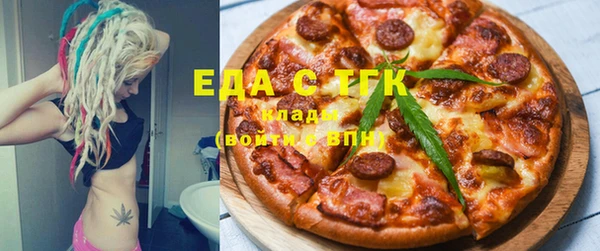 кокаин премиум Лабытнанги