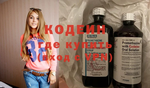 таблы Ладушкин