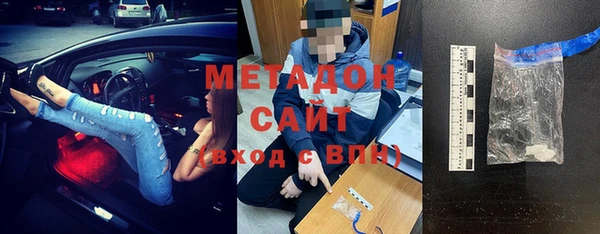 кокаин премиум Лабытнанги