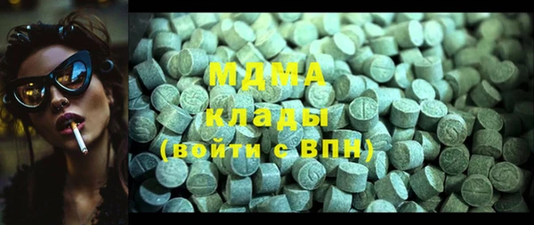 таблы Ладушкин