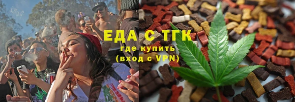 кокаин премиум Лабытнанги