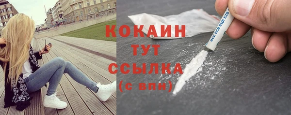 таблы Ладушкин
