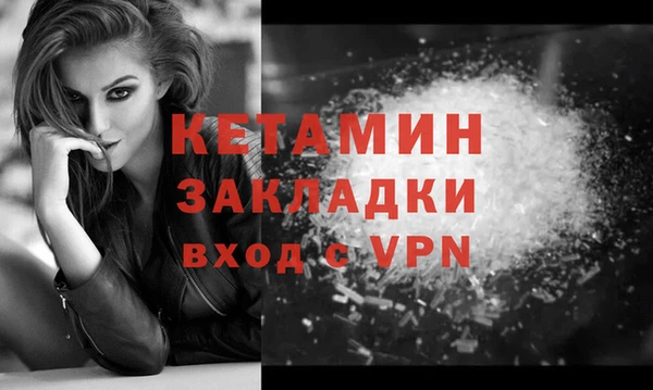 таблы Ладушкин