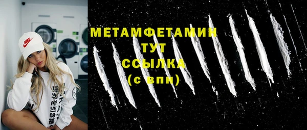 mdma Кукмор