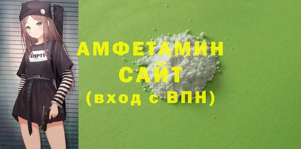 наркотики Строитель