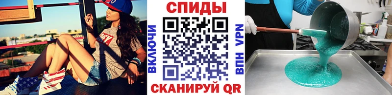 Купить закладки  Алексеевка  Метамфетамин мет 